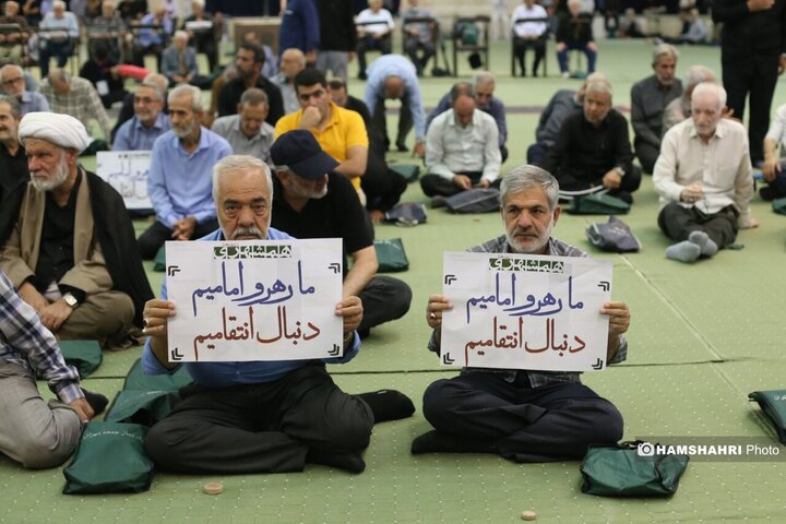 نماز جمعه تهران به امامت آیت‌الله خاتمی اقامه شد
