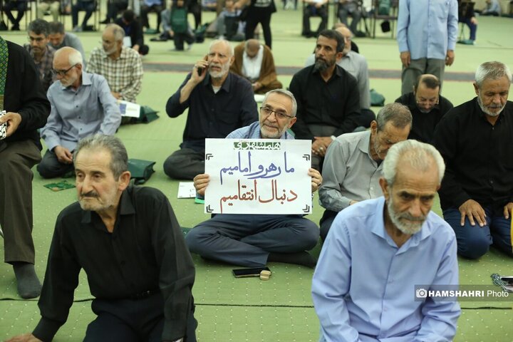 نماز جمعه تهران به امامت آیت‌الله خاتمی اقامه شد