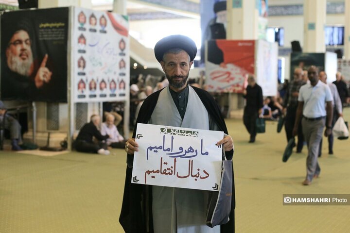 نماز جمعه تهران به امامت آیت‌الله خاتمی اقامه شد