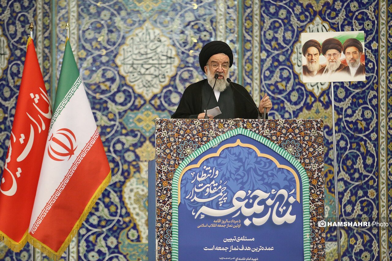 نماز جمعه تهران به امامت آیت‌الله خاتمی اقامه شد