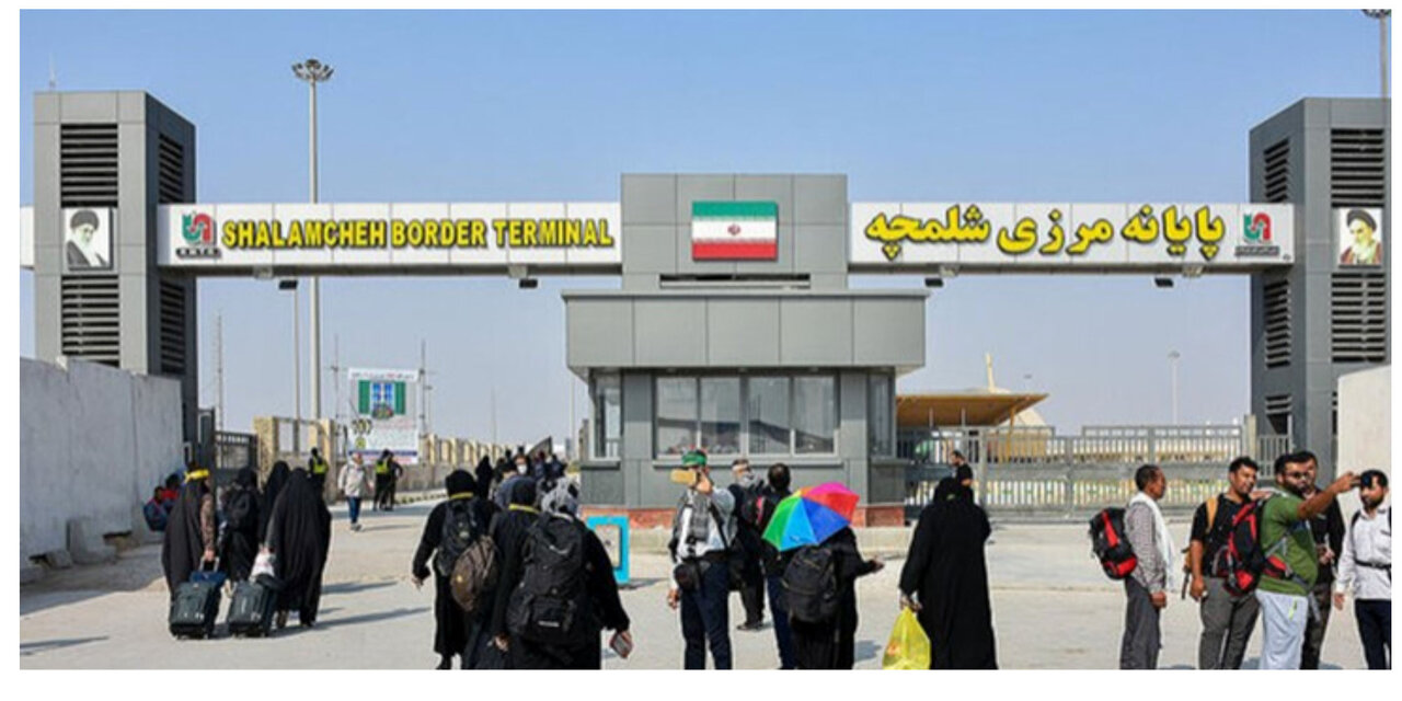 مرز