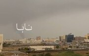 تصاویر جدید از وضعیت جیزان عربستان بعد از حملات یمن + ویدئو |‌ مشاهده ستون‌های دود در آسمان