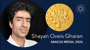 افتخار جهانی برای پژوهشگر اصفهانی | «مدال آباکوس ۲۰۲۶» در دستان شایان اویس‌قرن
