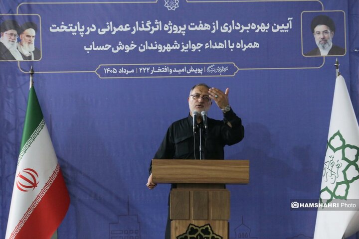 افتتاح زیر گذر میدان سپاه