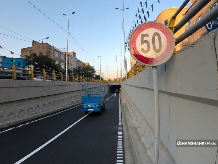 افتتاح زیر گذر میدان سپاه