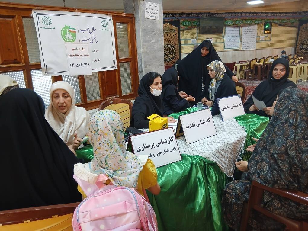 چه خبر از مناطق؟ از اجرای ۹ پروژه احداثی در شمال شهر تا کلنگ زنی آرامگاه شهدای بوستان بنفشه