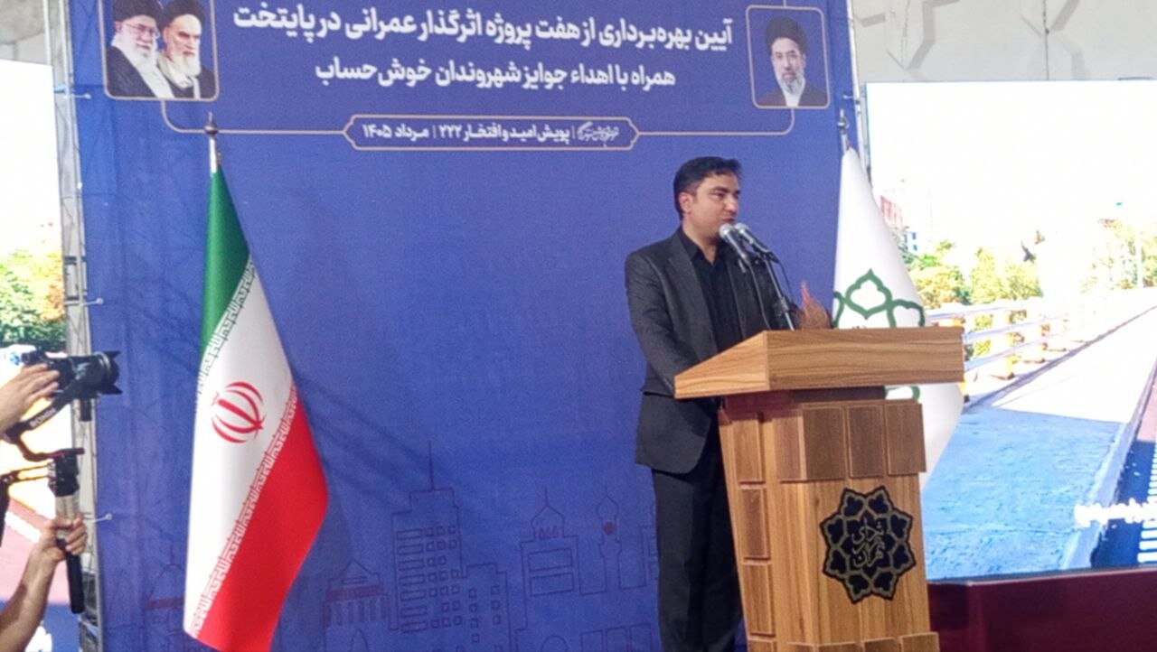 بهره برداری از ۲۰ پروژه بزرگ عمرانی تا پایان سال