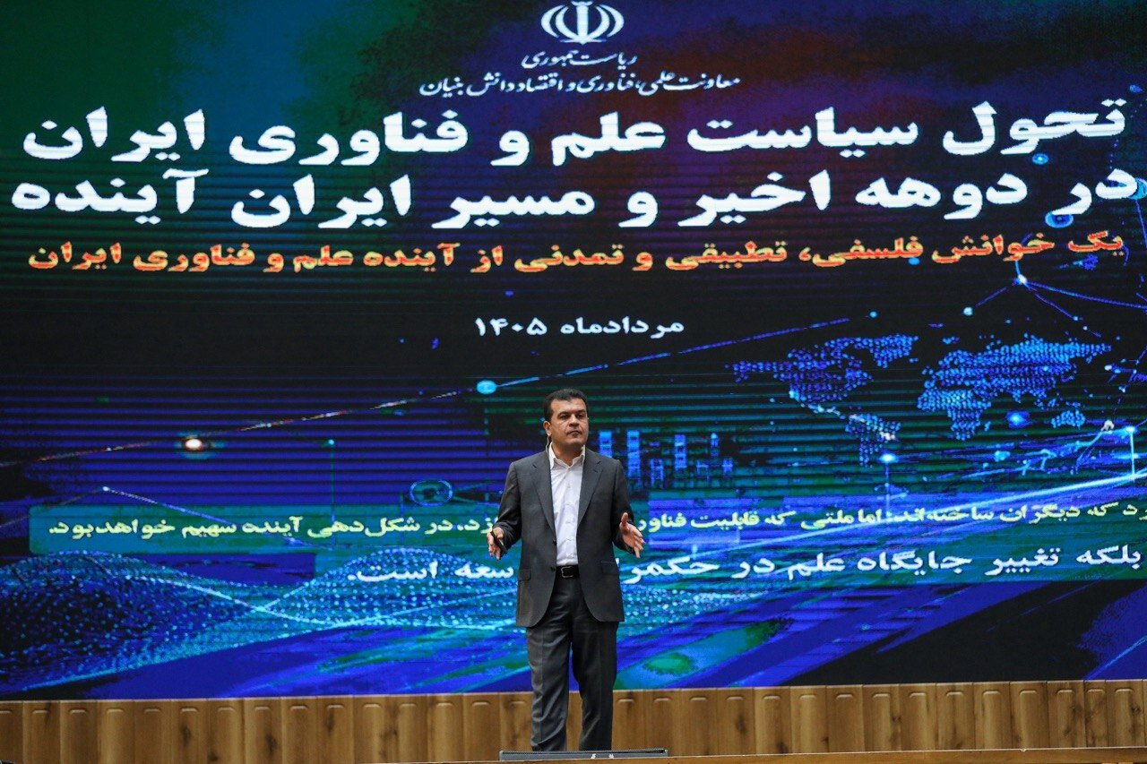 حسین افشین