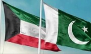 تحول مهم در منطقه؛ پاکستان با کویت پیمان دفاعی مشترک امضا کرد
