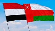 پیام تند و هشدارآمیز مقام عمانی به کشورهای خلیج فارس درباره یمن