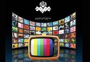 نجات دست یک کودک در برنامه تلویزیونی
