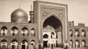 تصاویری جالب از حرم امام رضا(ع)؛ ۱۶۰ سال قبل