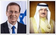 نخستین تماس تلفنی پادشاه بحرین با رئیس اسرائیل برقرار شد