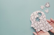 چرا دچار فراموشی کوتاه مدت می‌شویم؟ | چه زمانی خطرناک است؟