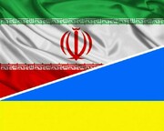 با بازیگوشی‌های اوکراین چه باید کرد؟