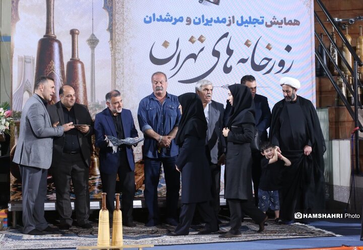 همایش تجلیل از مدیران و مرشدان زورخانه های تهران