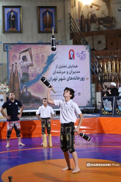 همایش تجلیل از مدیران و مرشدان زورخانه های تهران