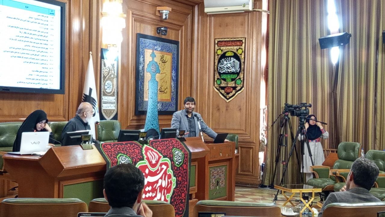 محمد علی نژاد