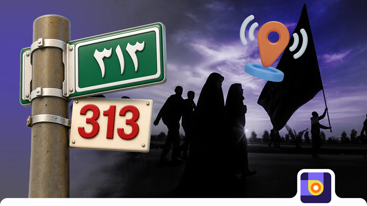 نمایش گروهی موکب‌ها روی نقشه؛ از اسکان تا خدمات درمانی