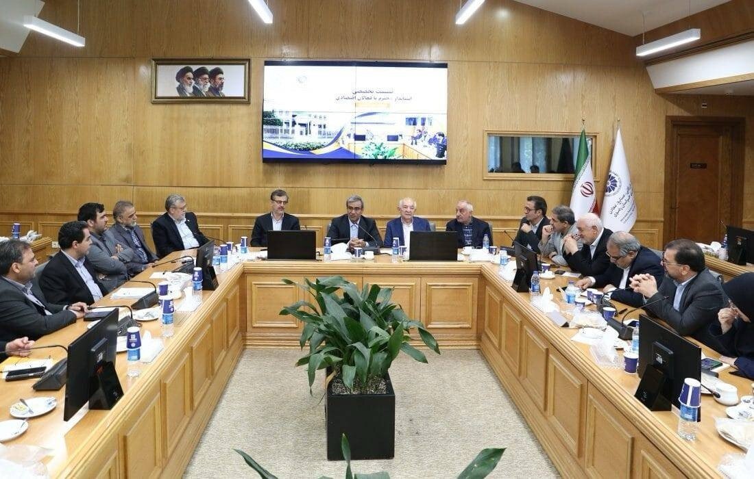 یکشنبه‌های اقتصادی