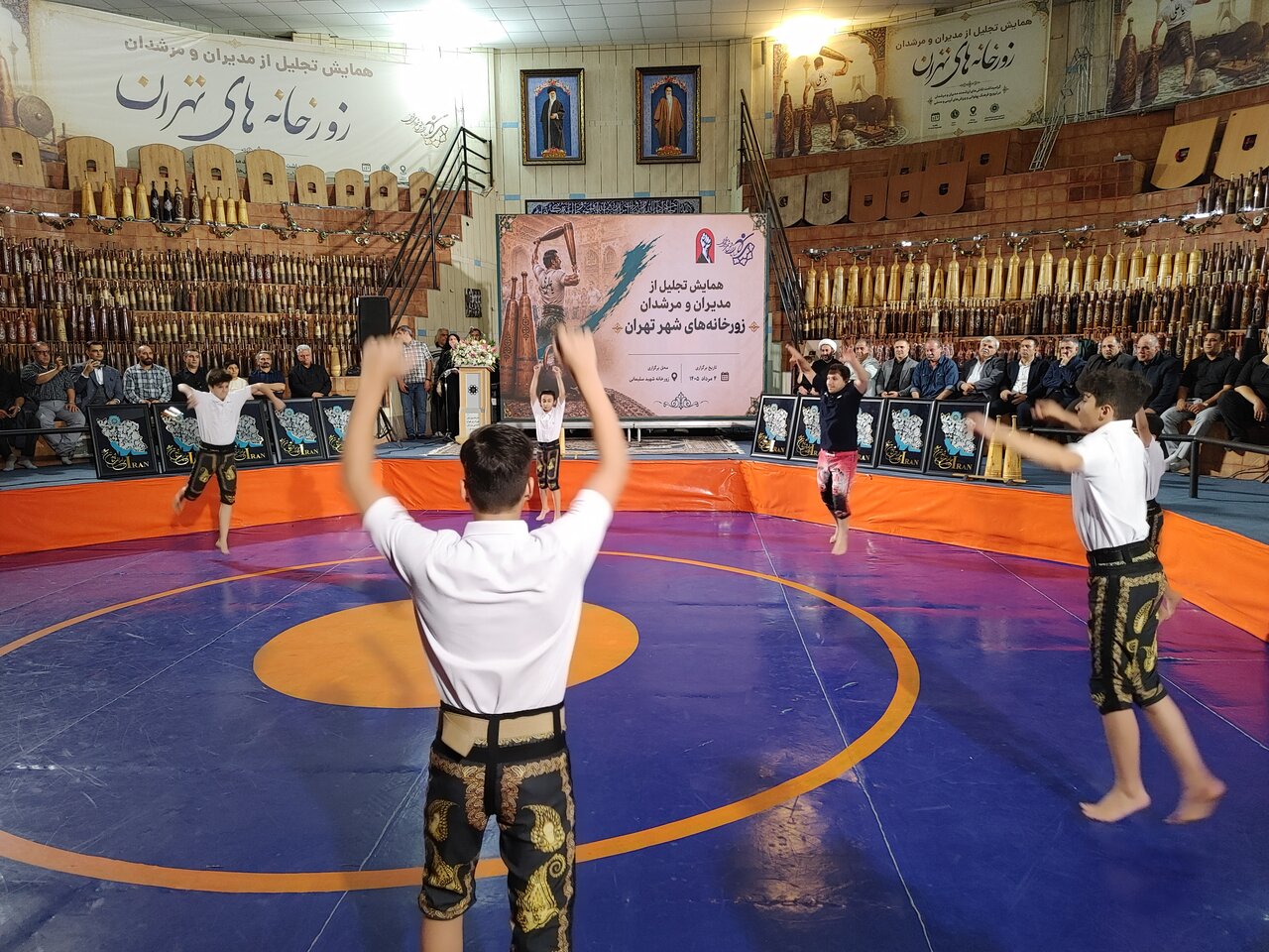 تجلیل از ۴۰ مرشد و ۴۰ مدیر زورخانه تهران+عکس