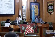 سند افتخار مدیریت شهری