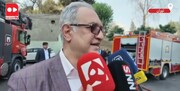جزئیات حادثه آتش‌سوزی هتل پارسیان استقلال از زبان مدیر عامل هتل