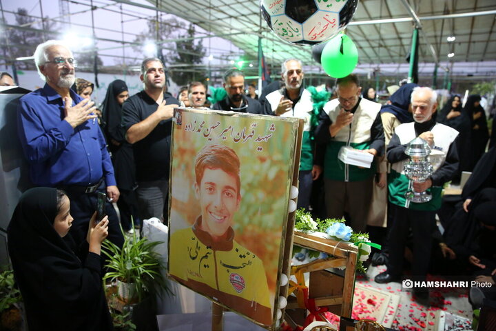 جشن تولد برای شهید فوتبالیست