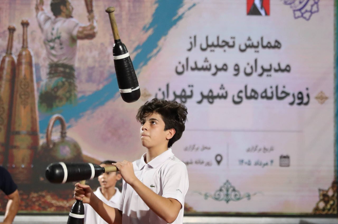 تجلیل از ۴۰ مرشد و ۴۰ مدیر زورخانه تهران+عکس