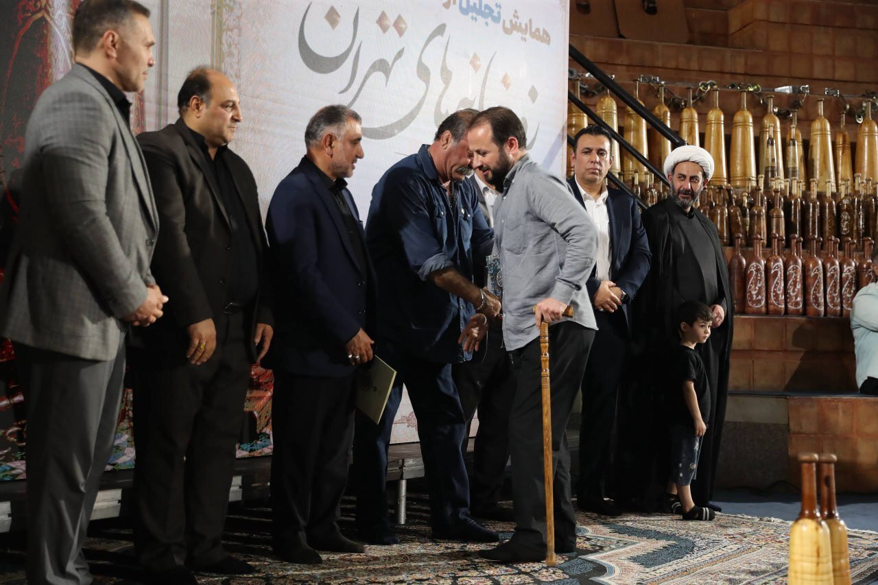 تجلیل از ۴۰ مرشد و ۴۰ مدیر زورخانه تهران+عکس