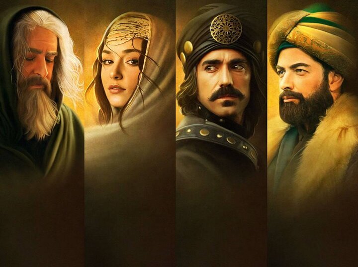 سریال
