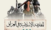 هشدار به عربستان؛ واکنش سخت می‌دهیم که به شدت پشیمان شوید | «اقدام احمقانه» نکنید