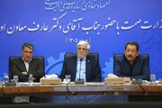 رفع ناترازی انرژی بخش صنعت با دستور رئیس‌جمهور