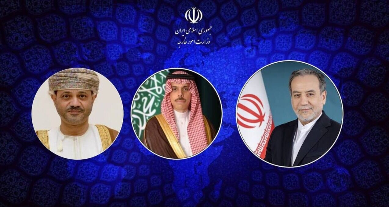 عراقچی البوسعیدی بن فرحان