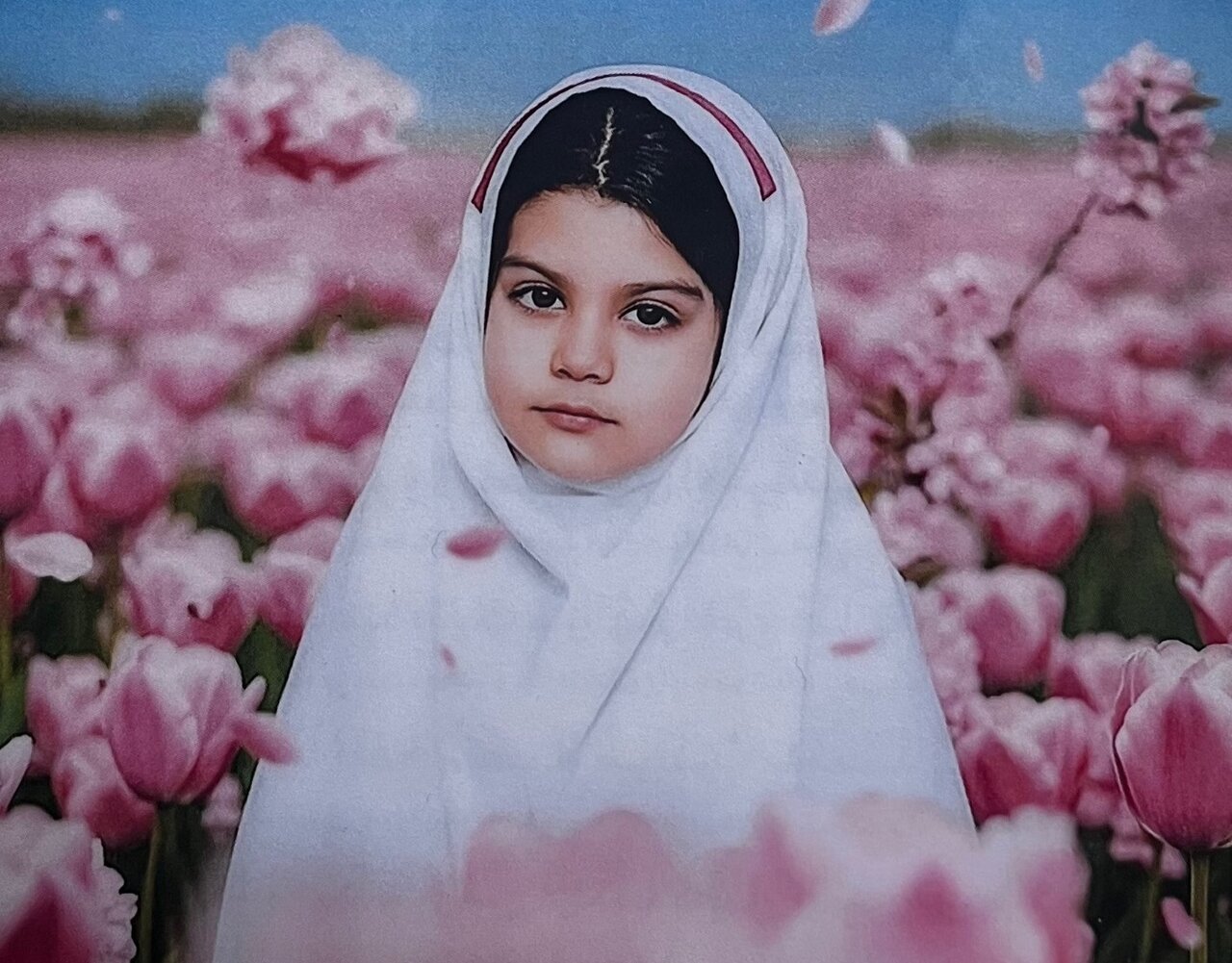 شهید آوین امیرکاشانی