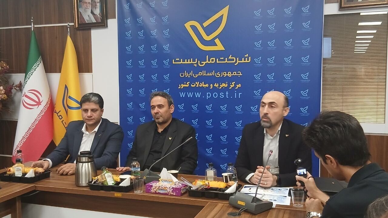 از دستخط تا مقصد | هوش مصنوعی سکان هدایت مرسولات پستی را در دست دارد