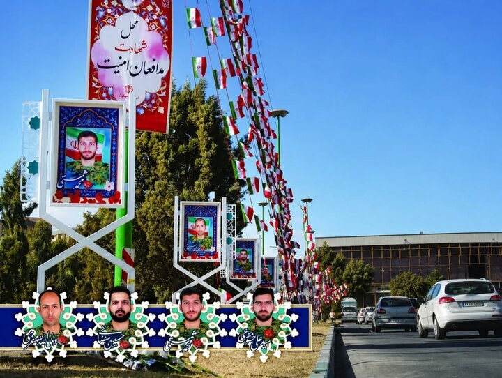 سیاهه جنایات دو اعدامی میدان علیخانی اصفهان