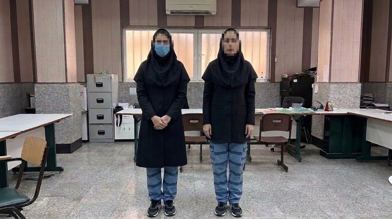 متهم