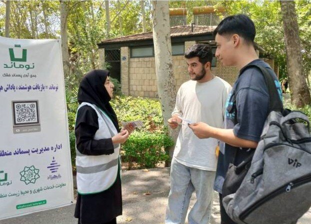 چه خبر از  مناطق؟ از مرمت ۹ ساختمان تا راه اندازی پردیس فرهنگی در مرز مهران