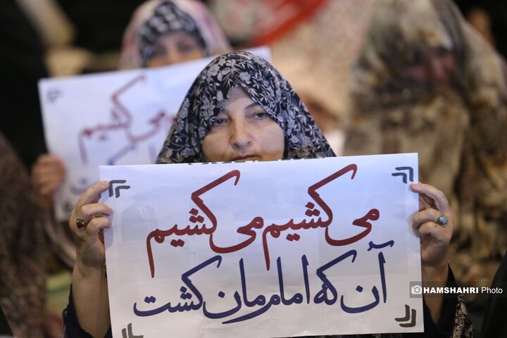 نماز جمعه تهران به امامت حجت‌الاسلام ابوترابی‌فرد اقامه شد