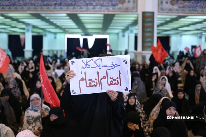 نماز جمعه تهران به امامت حجت‌الاسلام ابوترابی‌فرد اقامه شد