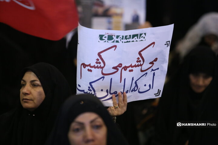 نماز جمعه تهران به امامت حجت‌الاسلام ابوترابی‌فرد اقامه شد