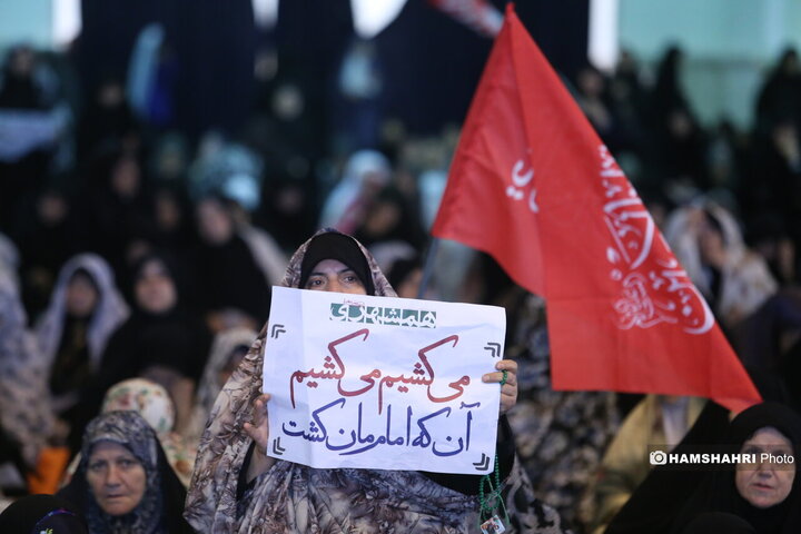 نماز جمعه تهران به امامت حجت‌الاسلام ابوترابی‌فرد اقامه شد