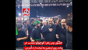 پدر زهرای ۱۴ماهه در مسیر اربعین + ویدئو | تصاویر استقبال گرم عراقی ها از حجت‌الاسلام گلپایگانی