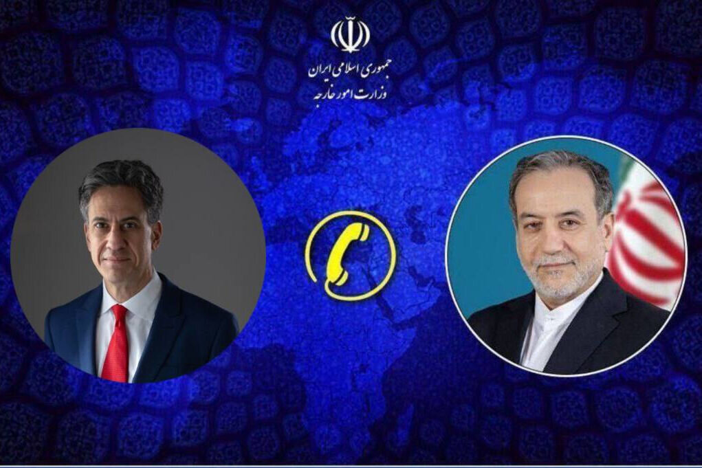 عراقجی میلیبند