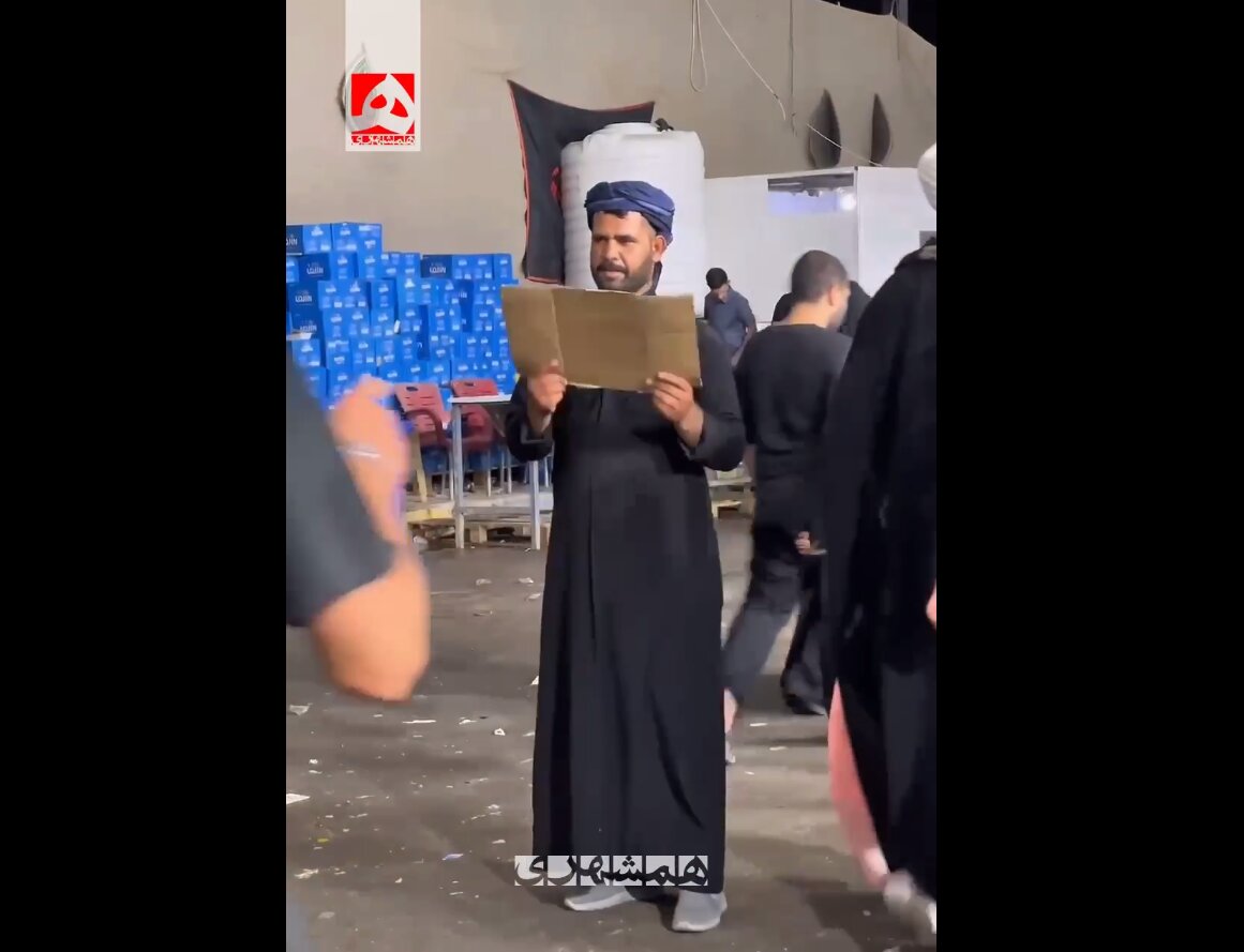 از باد زدن زائران با یک تکه مقوا تا برافراشتن پرچم خونخواهی + ویدئو