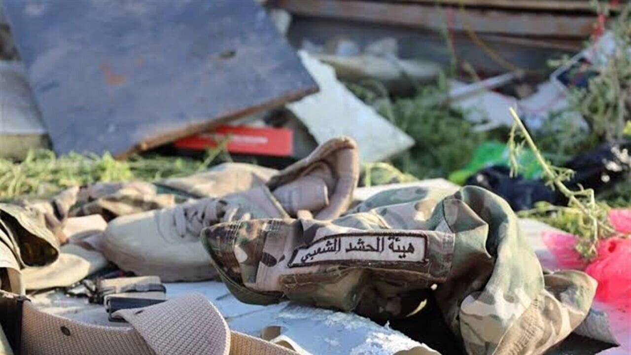 حشد الشعبی