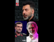 واشقانی: من راهم، راه داریوش اقبالیه! | ویدئو
