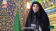 پاسخ الهام چرخنده به ترامپ + ویدئو |  زلف هایمان را، پایین چادرهایمان را گره زدیم به ریشه‌هایمان