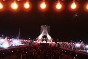 چهارمین رویداد آیینی «محرم شهر» در میدان آزادی